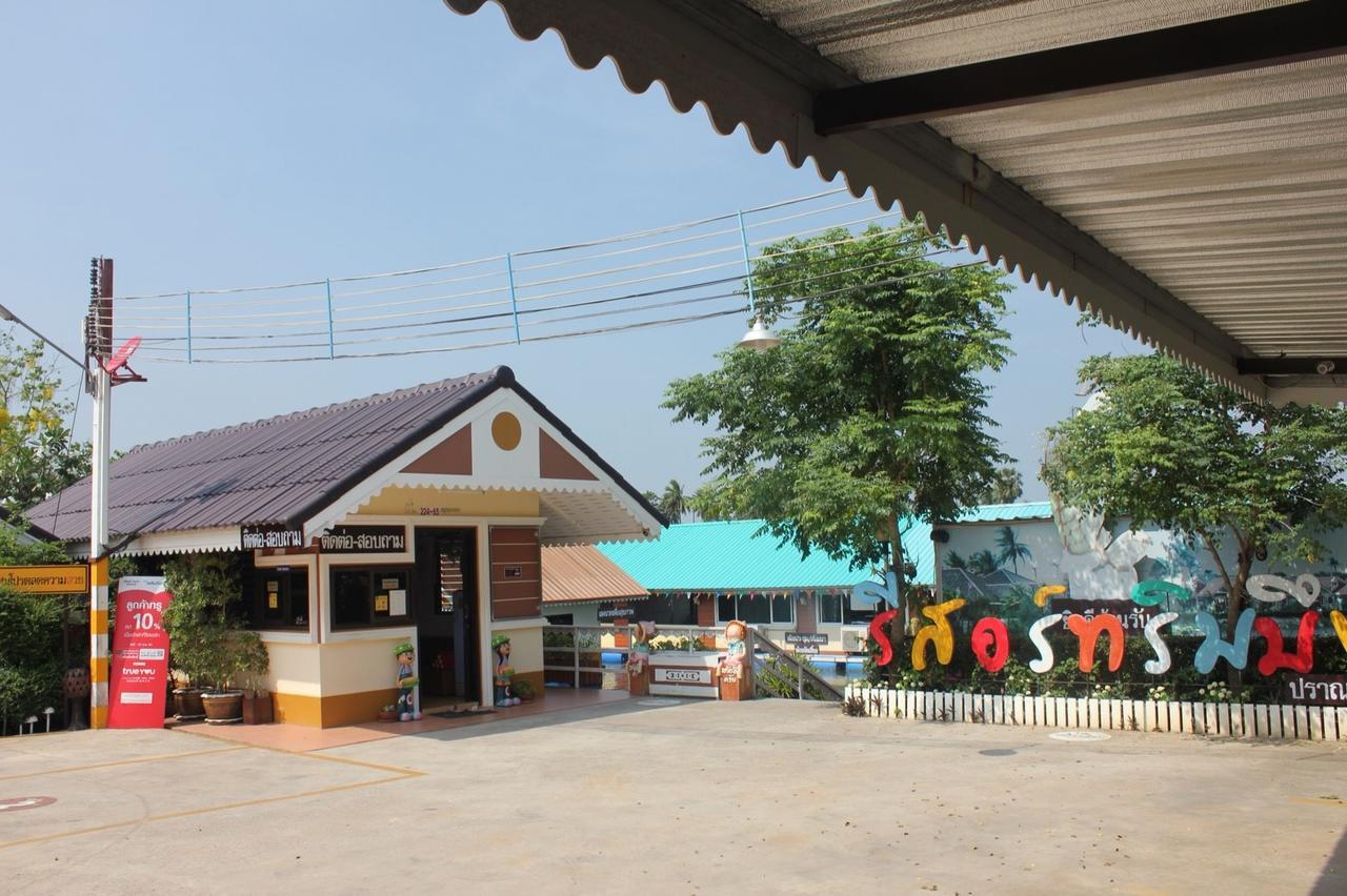 Rimbueng Resort Pranburi Exterior photo